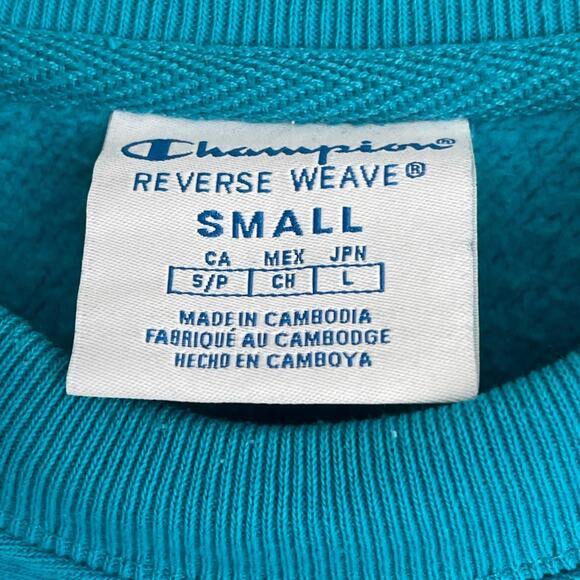Champion Reverse Weave Teal Blue Crewneck Sweatshirt Size Small - Picture 5 of 7